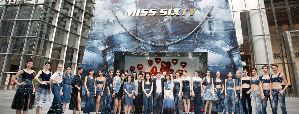 MISS SIXTY 5月POP UP STORE登陆太古汇：魅力丹宁，惊喜连连