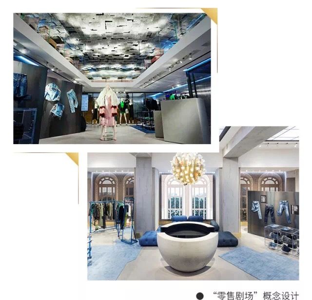 为消费者体验创新！我们在米兰旗舰店做了什么？