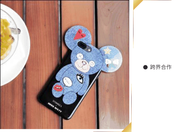 为消费者体验创新！我们在米兰旗舰店做了什么？