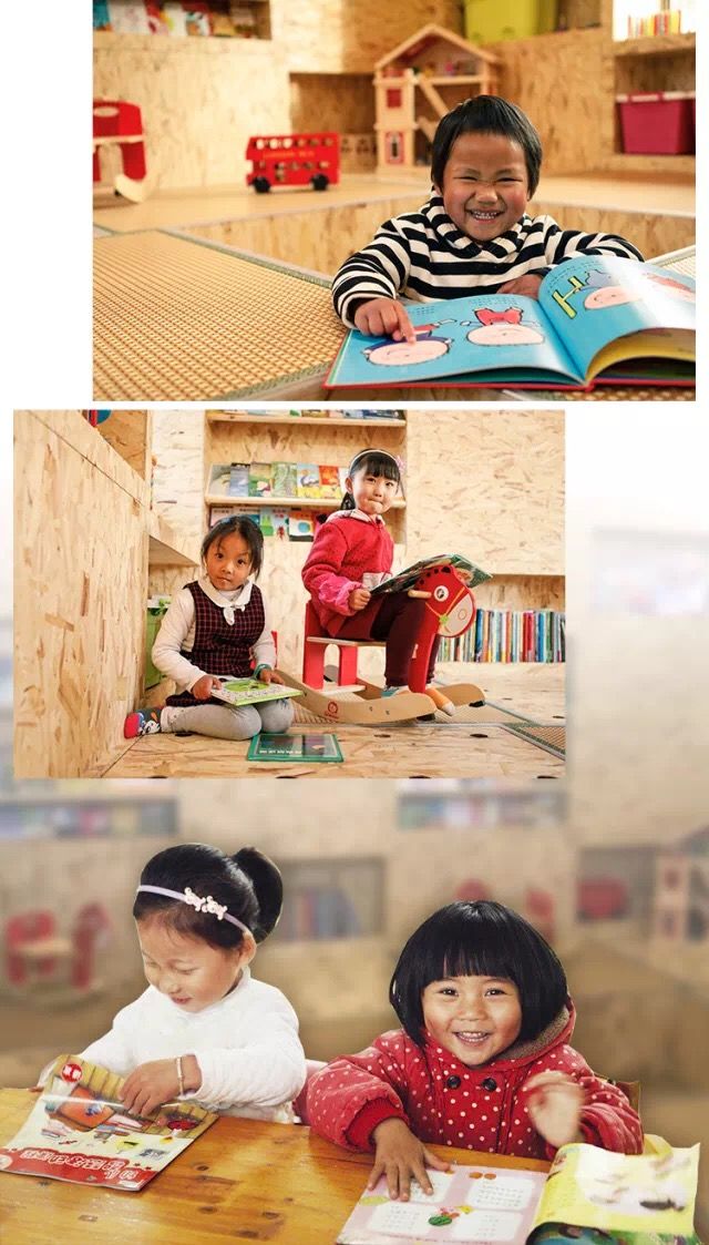 新一座赫基阳光童趣园落成，助力孩子梦想发芽