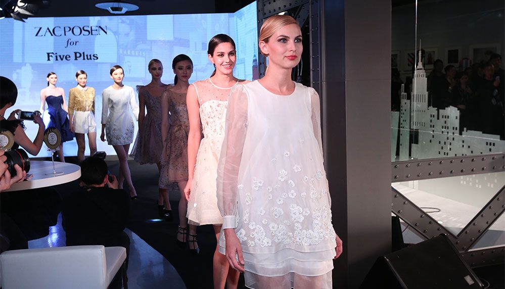 Five Plus ZACPOSEN“纽约绮遇”主题时尚夜