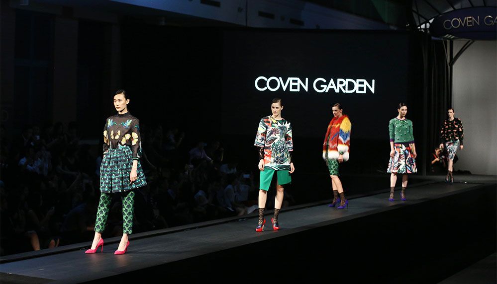 COVEN GARDEN品牌首发暨秋冬时尚发布会