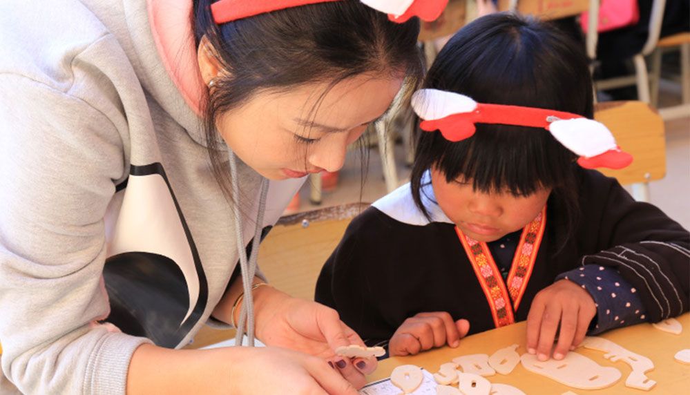 Spend Christmas Day with Left-Behind Children
