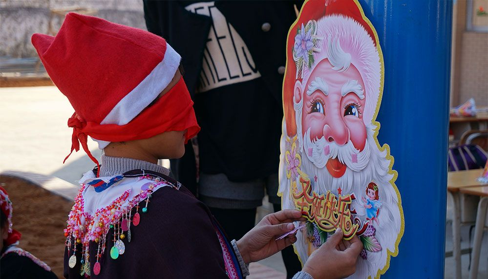 Spend Christmas Day with Left-Behind Children