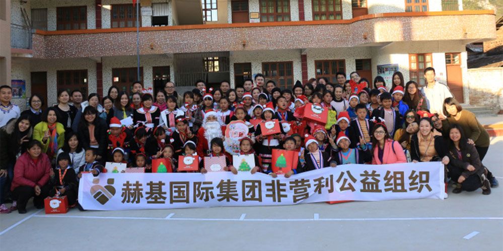 Spend Christmas Day with Left-Behind Children